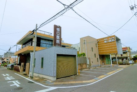 病院　堀口医院（病院）まで711m