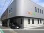 幼稚園・保育園　江平保育園（幼稚園・保育園）まで471m