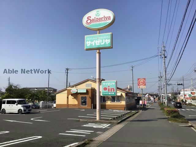 その他　サイゼリヤ愛知碧南店