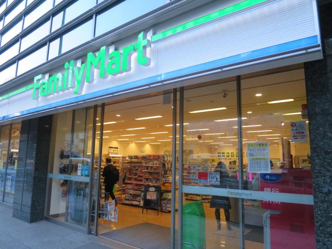 コンビニ　ファミリーマート第一京浜芝二丁目店（コンビニ）まで244m