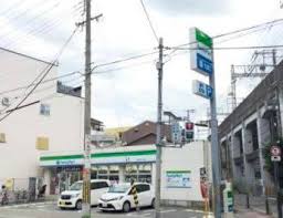 コンビニ　ファミリーマート 桑津五丁目店（コンビニ）まで546m