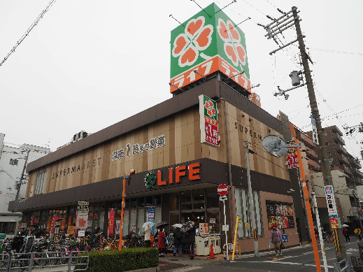 スーパー　ライフ 昭和町駅前店（スーパー）まで880m
