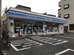 コンビニ　ローソン 春日原北町店（コンビニ）まで1345m