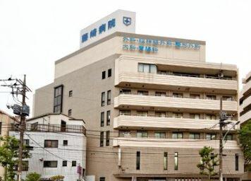 病院　医療法人社団藤崎病院（病院）まで620m