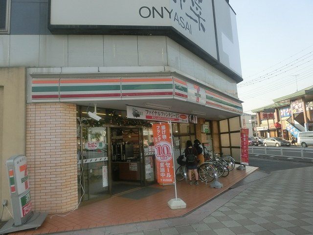 コンビニ　セブンイレブン三郷駅北口店（コンビニ）まで457m