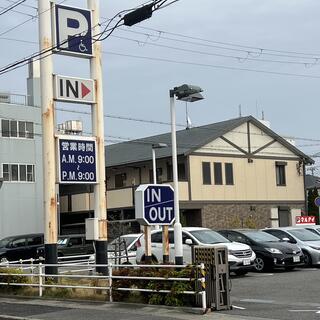 スーパー　マルアイ 魚崎店（スーパー）まで707m