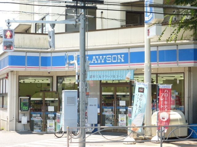 コンビニ　ローソン（コンビニ）まで310m