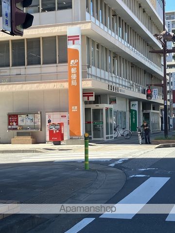郵便局　若葉郵便局郵便配達（郵便局）まで546m
