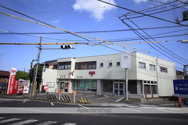 郵便局　八王子小比企郵便局（郵便局）まで505m