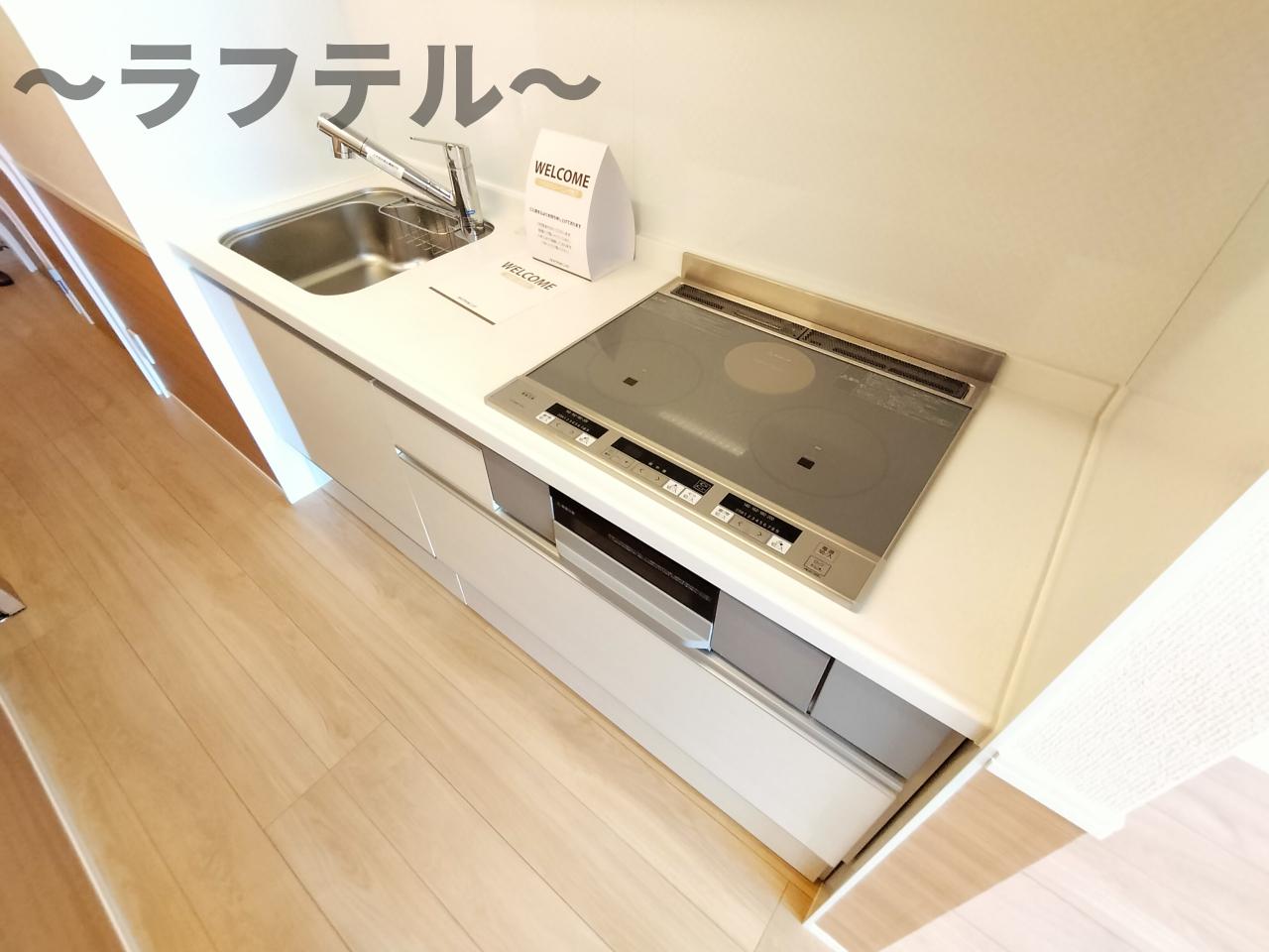 キッチン　別部屋イメージ