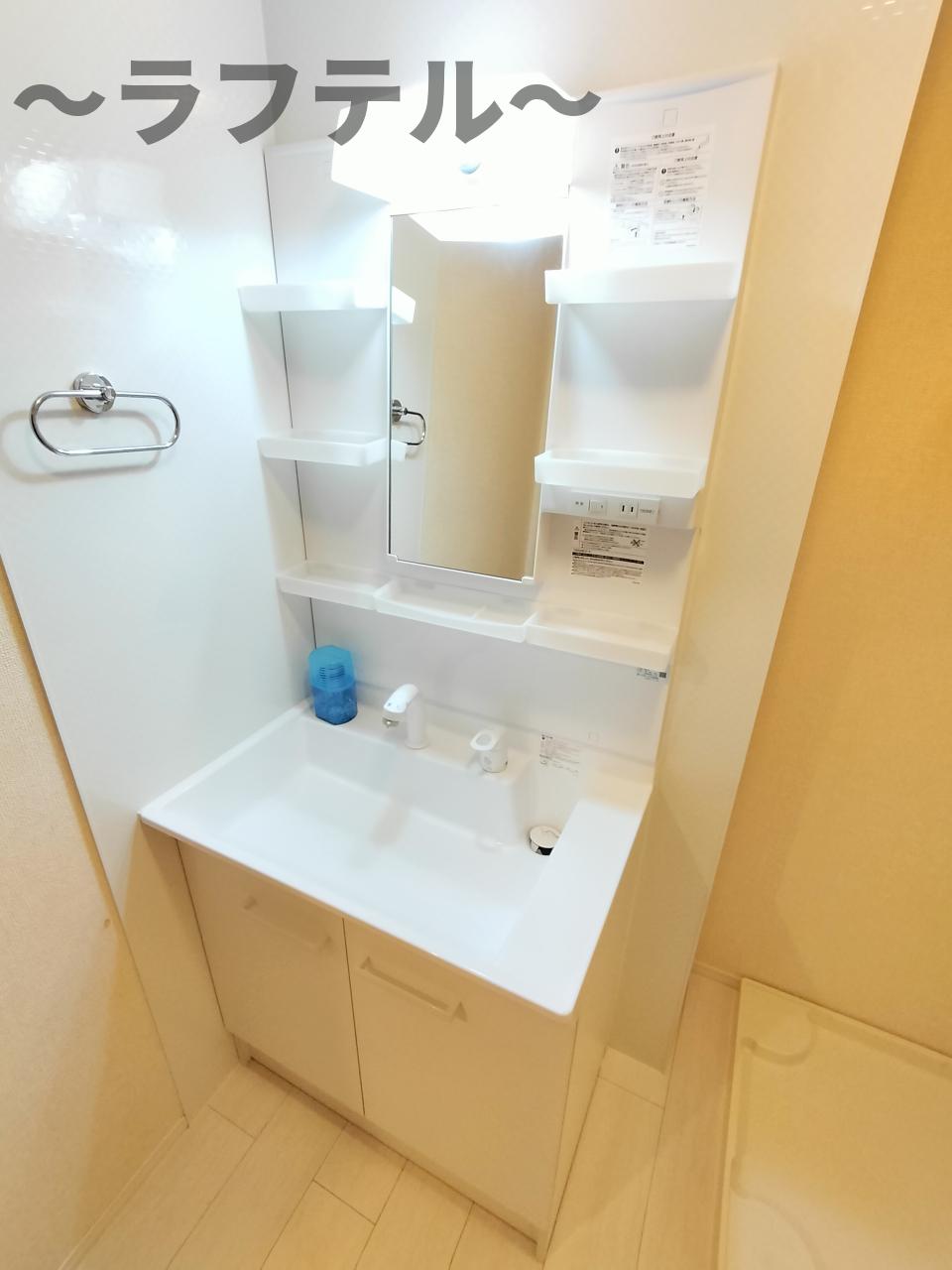 洗面設備　別部屋イメージ