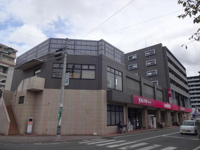 スーパー　ゆめマート熊本新町（スーパー）まで879m