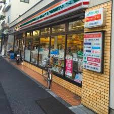コンビニ　セブンイレブン 西早稲田1丁目新目白通り店（コンビニ）まで120m