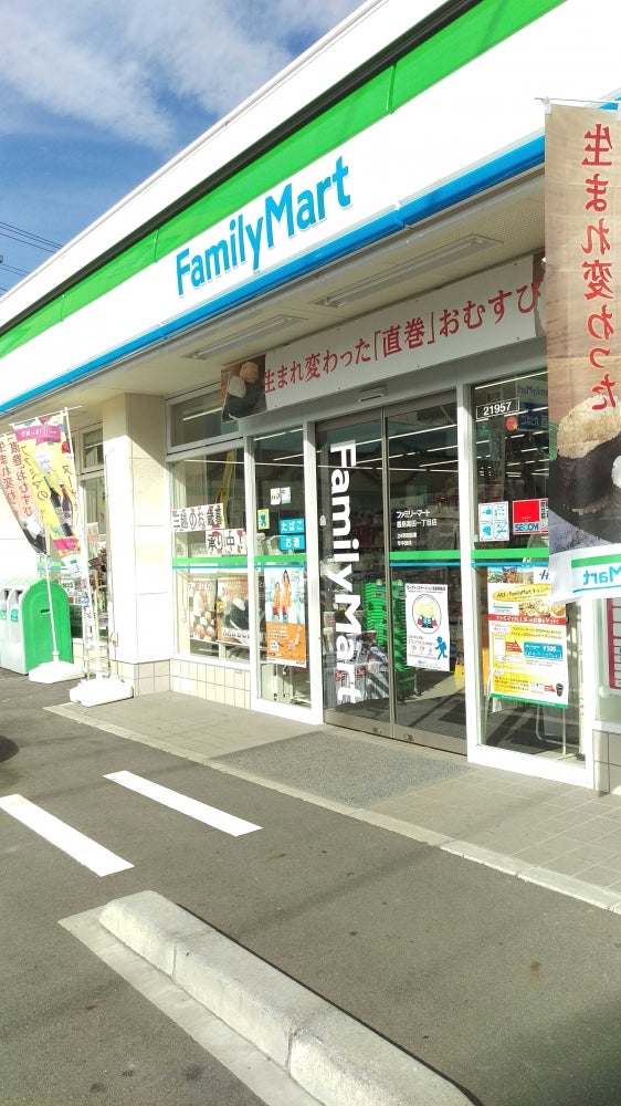 コンビニ　ファミリーマート 豊島高田一丁目店（コンビニ）まで166m