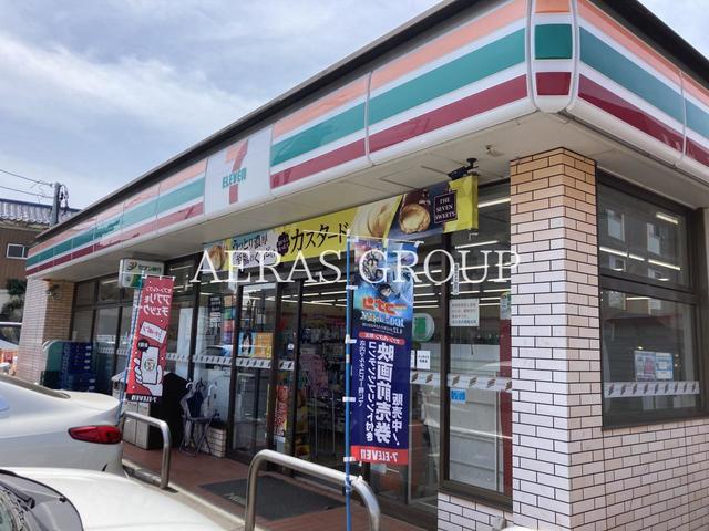 コンビニ　セブン-イレブン さいたま市宿店（コンビニ）まで261m