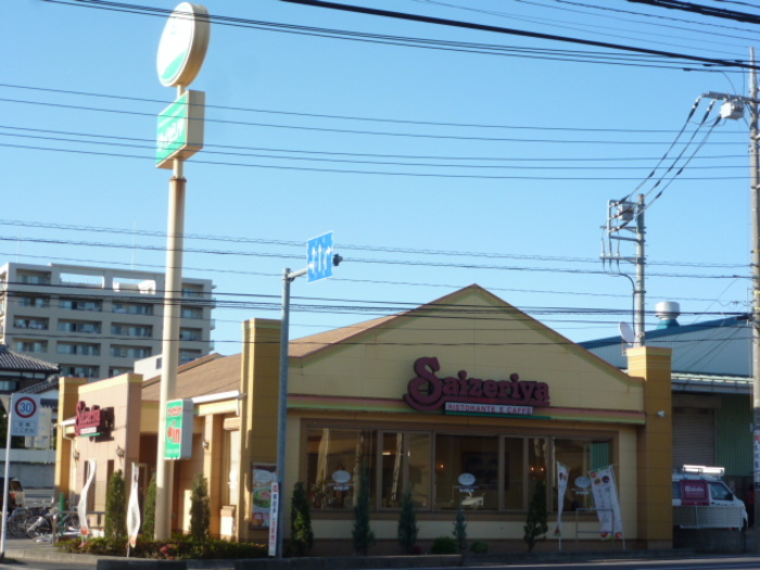 飲食店　サイゼリヤ 東川口店（飲食店）まで268m