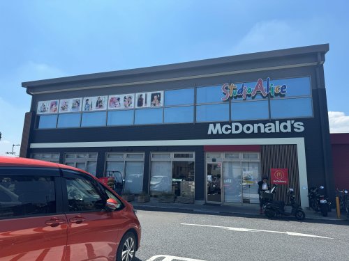 飲食店　マクドナルド戸塚安行店（飲食店）まで659m