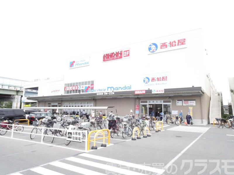 スーパー　万代堺高須店（スーパー）まで334m