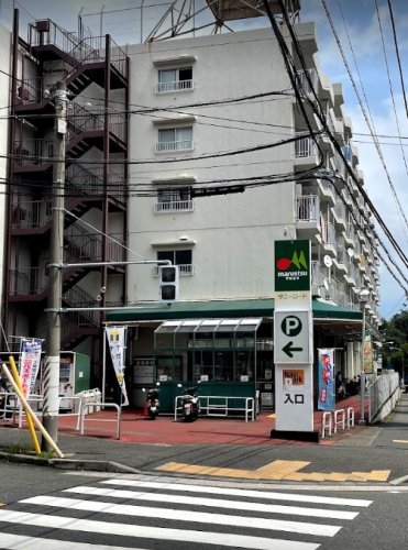スーパー　maruetsu(マルエツ) 六ツ川店（スーパー）まで1368m