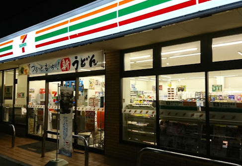 コンビニ　セブンイレブン 練馬早宮3丁目店（コンビニ）まで587m