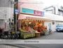 その他　まるしげ 小阪店（その他）まで583m