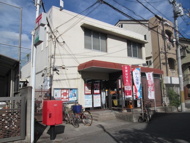 郵便局　守口八雲西郵便局（郵便局）まで606m