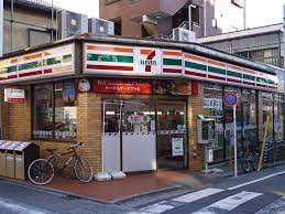 コンビニ　セブンイレブン 板橋大山店（コンビニ）まで267m