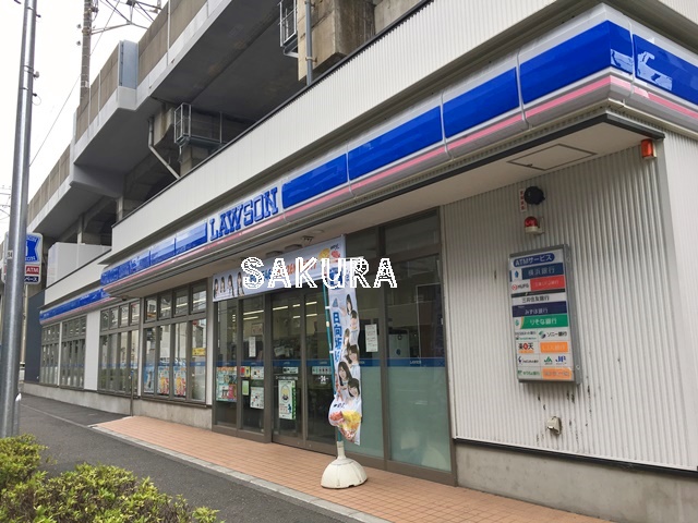 コンビニ　ローソン 川崎上小田中６丁目店（コンビニ）まで731m