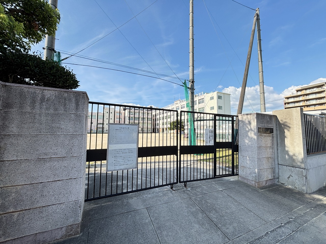 小学校　大阪市立巽東小学校（小学校）まで635m