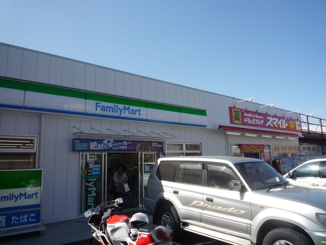 コンビニ　ファミリーマート（コンビニ）まで340m