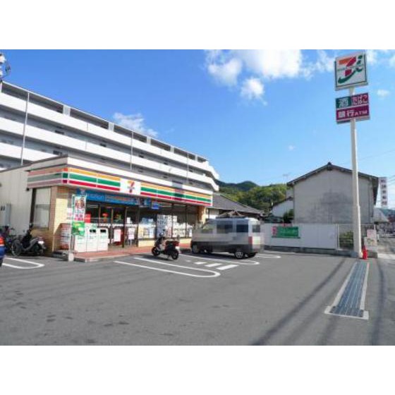 コンビニ　セブンイレブン広島上小田店（コンビニ）まで426m