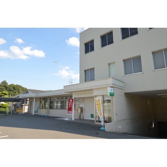 銀行　ＪＡ広島市口田支店（銀行）まで1137m