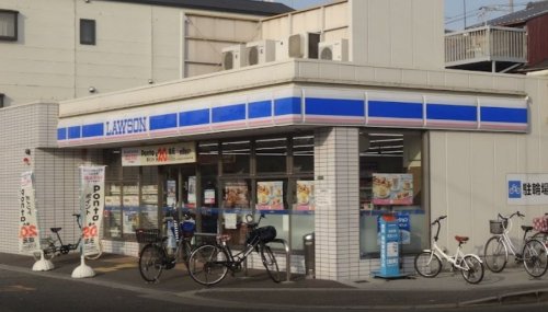 コンビニ　ローソン 平尾四丁目店（コンビニ）まで664m