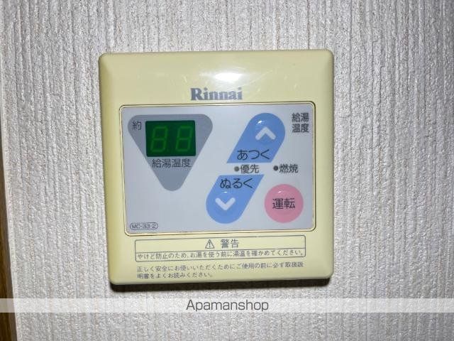 その他部屋・スペース　その他部屋・スペース