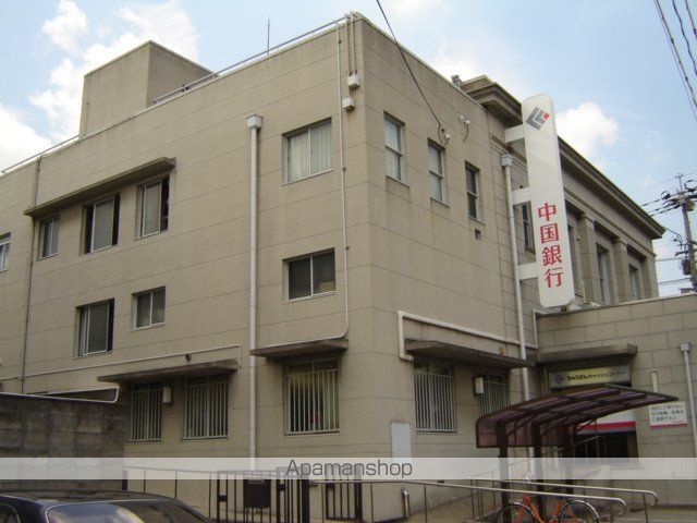 その他　中国銀行庭瀬支店（その他）まで1160m