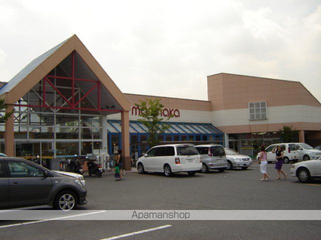 その他　マルナカ庭瀬店（その他）まで1600m