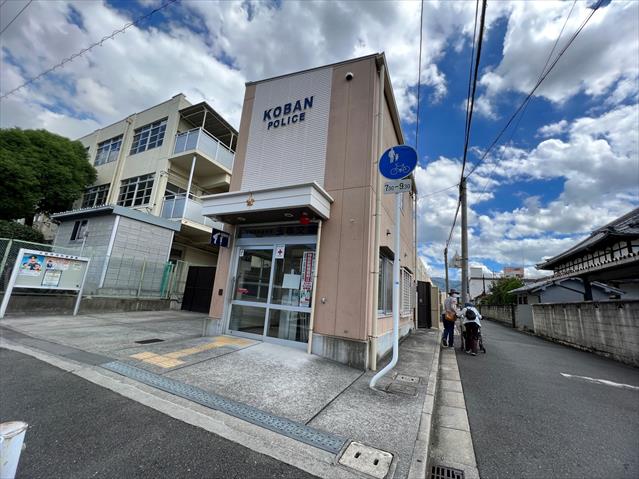 警察署・交番　交番（警察署・交番）まで857m