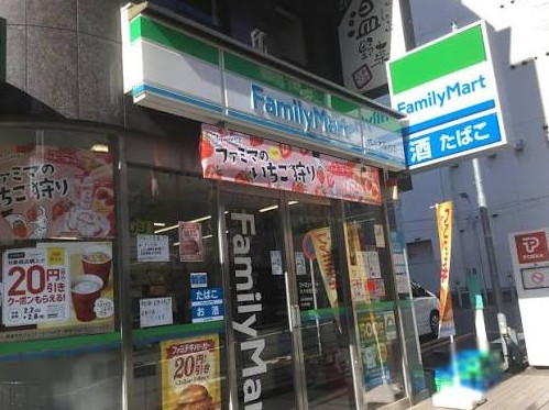 コンビニ　ファミリーマート代々木駅西店（コンビニ）まで375m