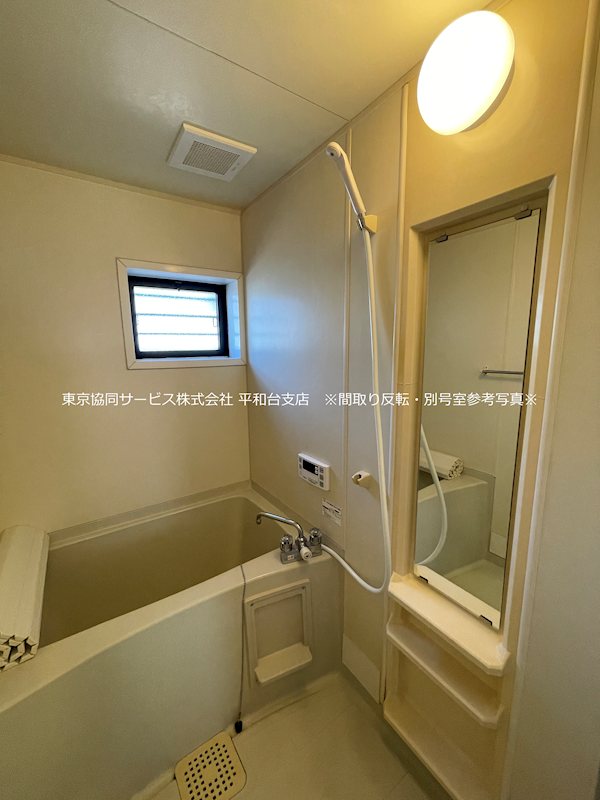 バス・シャワールーム　※間取り反転・別号室参考写真※