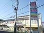 ドラックストア　クリエイトSD(エス・ディー) 練馬平和台店（ドラッグストア）まで356m
