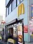 その他　マクドナルド 平和台駅前店（その他）まで412m