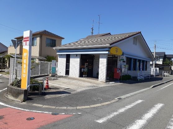 郵便局　北黒田郵便局様（郵便局）まで900m