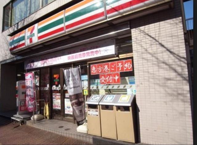 コンビニ　セブンイレブン文京本郷3丁目店（コンビニ）まで85m