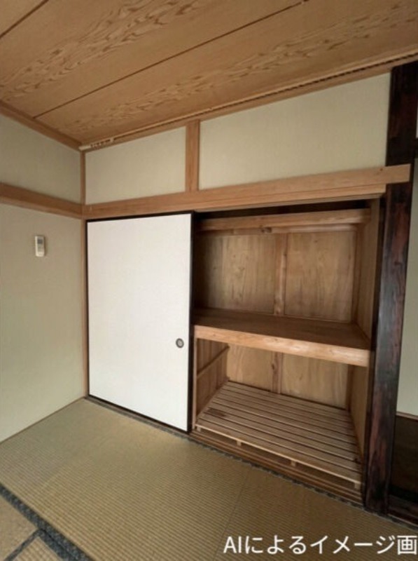 収納　図面と現状に相違がある場合には現状を優先