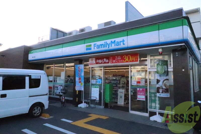 コンビニ　ファミリーマート 灘大内店（コンビニ）まで650m