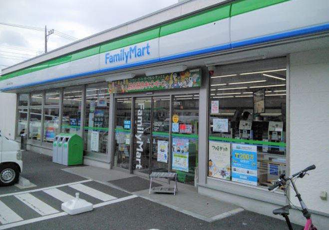 コンビニ　ファミリーマート大田久が原五丁目店（コンビニ）まで164m