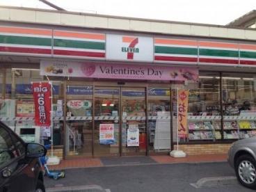 コンビニ　セブンイレブン久が原バス通り店（コンビニ）まで247m