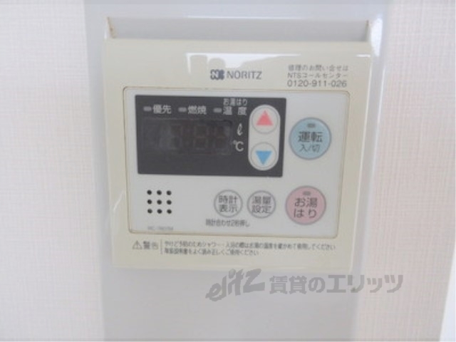 コットンハウスのその他写真