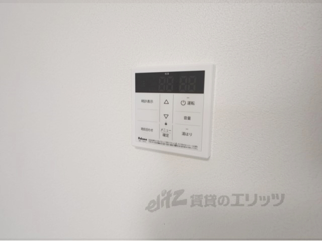 その他設備　給湯器リモコン
