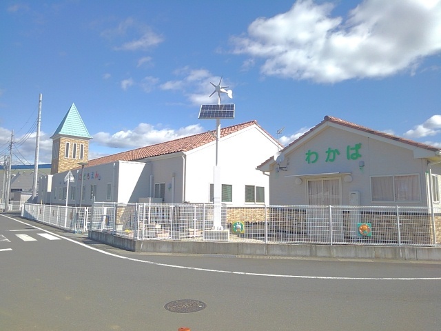 幼稚園・保育園　一峰こども園（幼稚園・保育園）まで650m